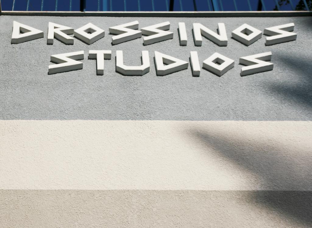 Drossinos Studios Poros Town Екстериор снимка